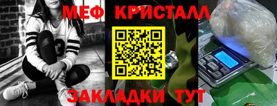 МДПВ Усть-Илимск