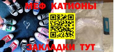 МДПВ Усть-Илимск