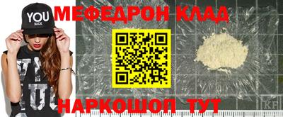 кокаин премиум Усть-Джегута