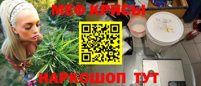 кокаин премиум Усть-Джегута