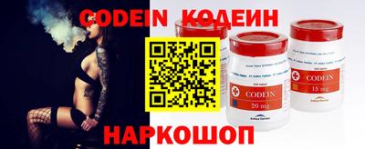 кокаин премиум Усть-Джегута