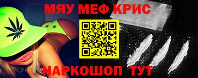 МДПВ Усть-Илимск