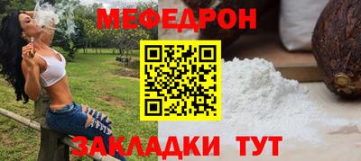 МДПВ Усть-Илимск