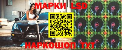 МДПВ Усть-Илимск