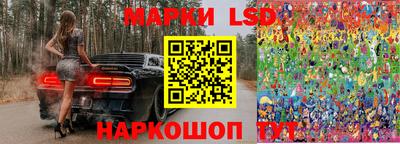 кокаин премиум Усть-Джегута