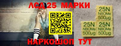 МДПВ Усть-Илимск