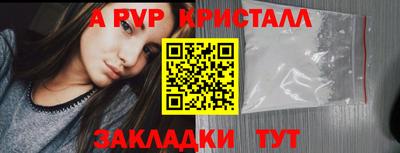 кокаин премиум Усть-Джегута