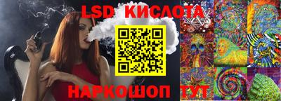 кокаин премиум Усть-Джегута