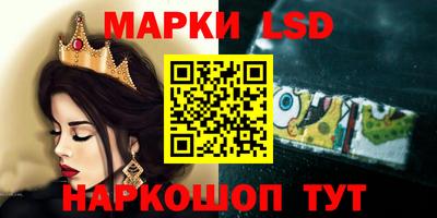 МДПВ Усть-Илимск