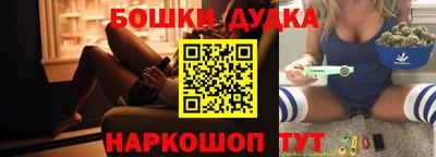 кокаин премиум Усть-Джегута
