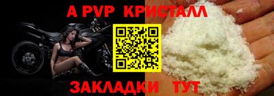 кокаин премиум Усть-Джегута