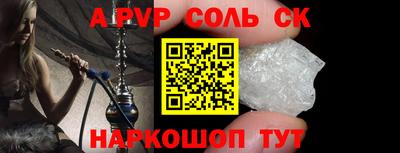 кокаин премиум Усть-Джегута