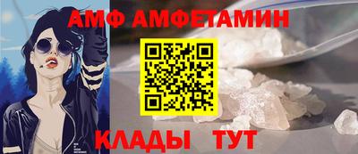 кокаин премиум Усть-Джегута
