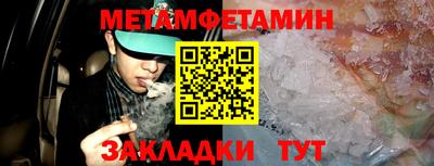 МДПВ Усть-Илимск