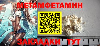 кокаин премиум Усть-Джегута