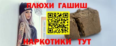 МДПВ Усть-Илимск