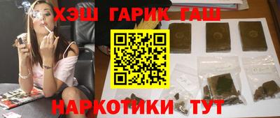 кокаин премиум Усть-Джегута