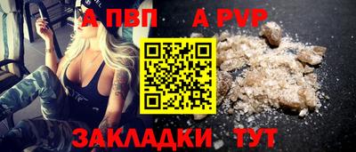 МДПВ Усть-Илимск