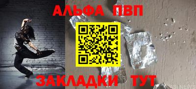 круглые Чебоксары