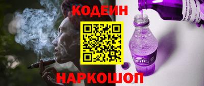 кокаин премиум Усть-Джегута