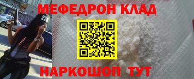 МДПВ Усть-Илимск